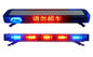 123.6W LED Warning Light Bar With LED Display High Power 1W LED Bulb